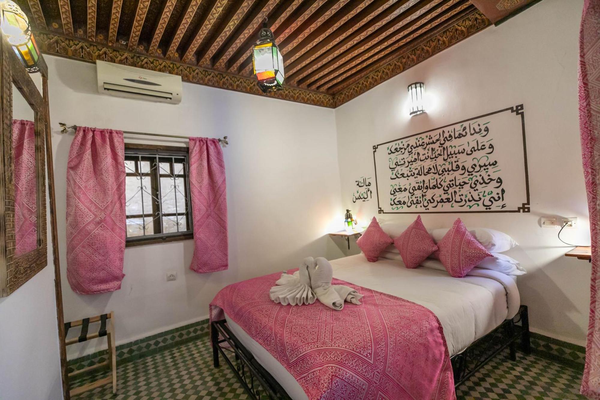 Riad Dar Omar Fez Kültér fotó