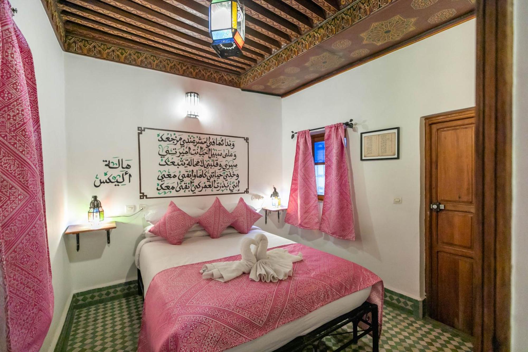 Riad Dar Omar Fez Kültér fotó