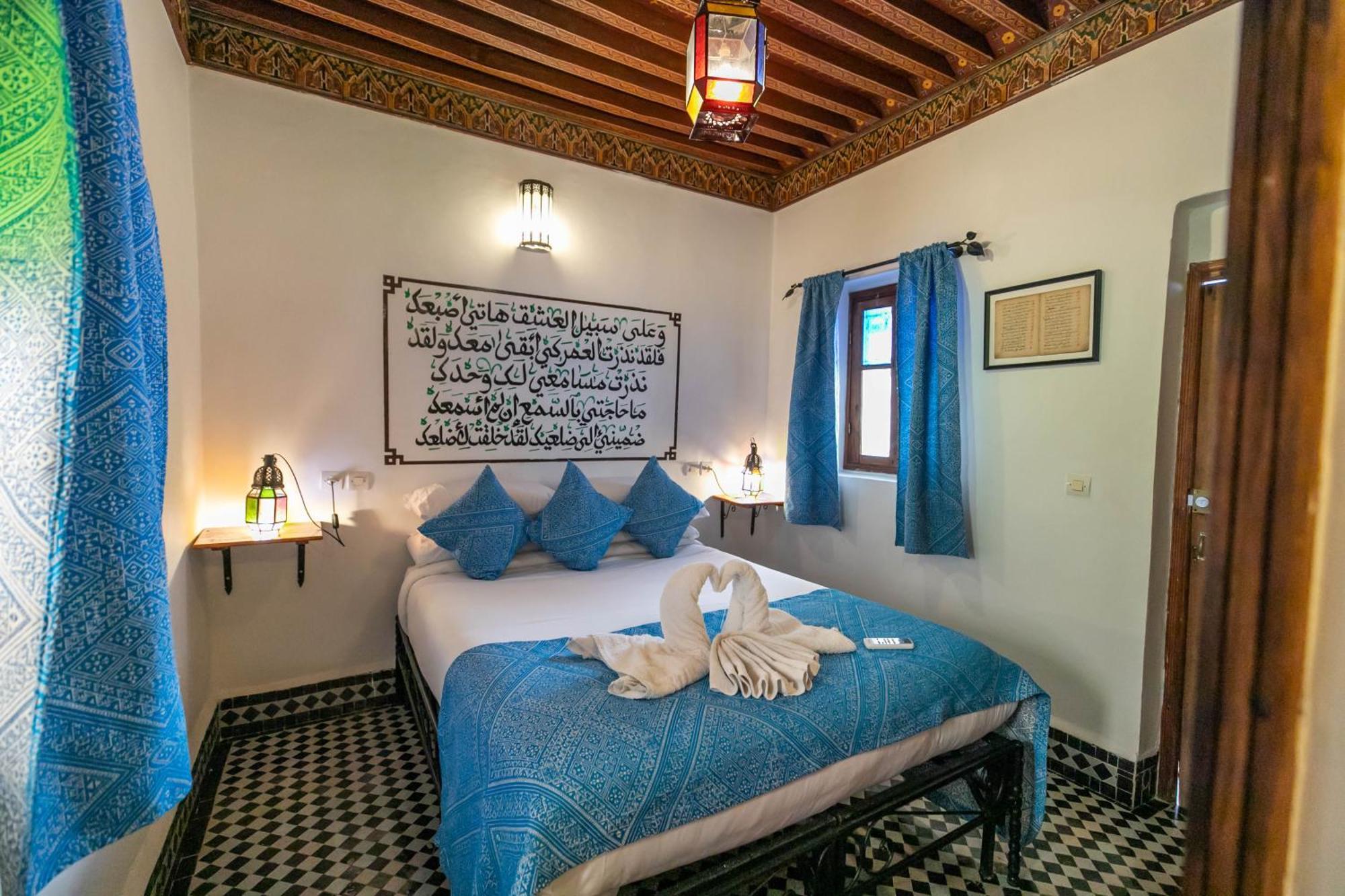 Riad Dar Omar Fez Kültér fotó